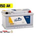 باتری 150 آمپر آرارات