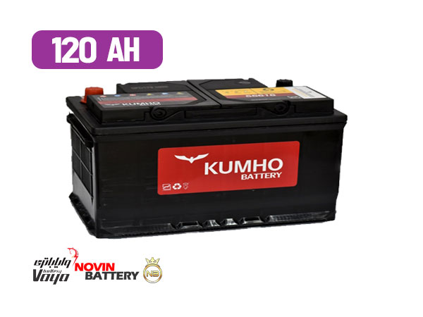 باتری 120 آمپر کومهو