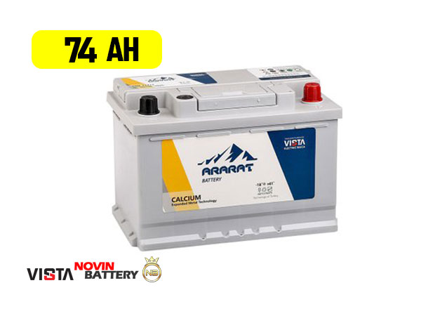 باتری 74 آمپر آرارات