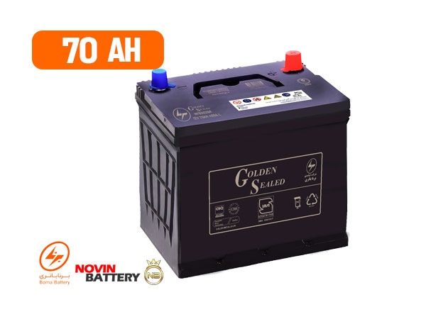 باتری 70 آمپر گلدن سیلد برنا