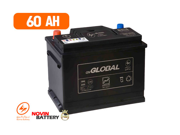باتری 60 آمپر گلوبال برنا