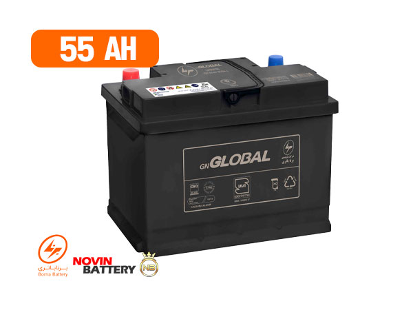 باتری 55 آمپر گلوبال برنا