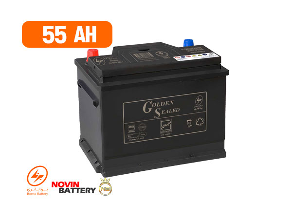 باتری 55 آمپر گلدن سیلد برنا