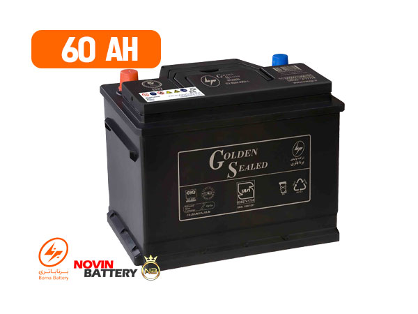 باتری 60 آمپر گلدن سیلد برنا