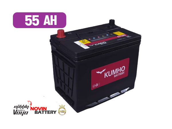 باتری 55 آمپر کومهو