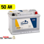 باتری 50 آمپر آرارات