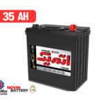 باتری 35 آمپر اتمیک سپاهان