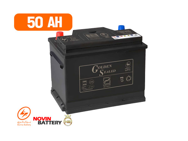 باتری 50 آمپر گلدن سیلد برنا