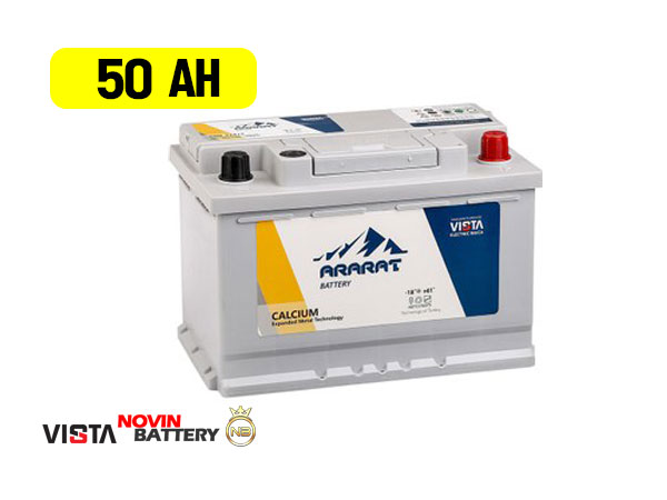 باتری 50 آمپر آرارات
