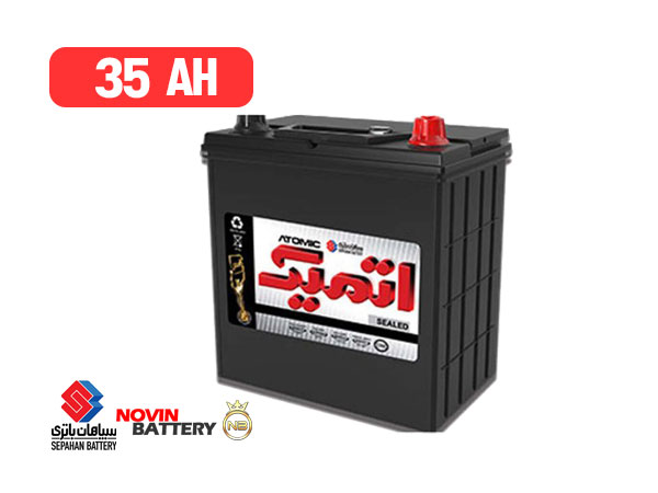باتری 35 آمپر اتمیک سپاهان