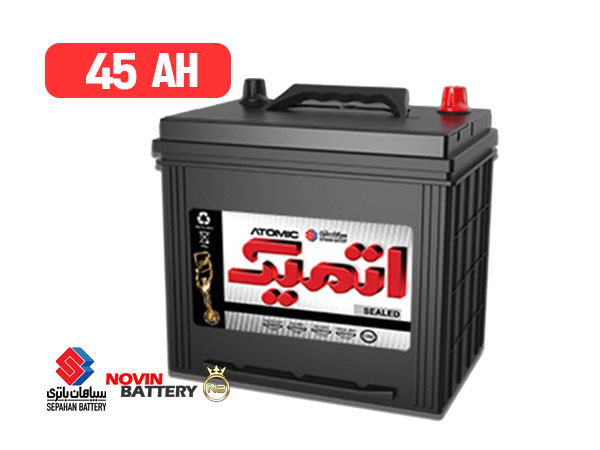 باتری 45 آمپر اتمیک سپاهان