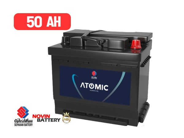 باتری 50 آمپر اتمیک سپاهان