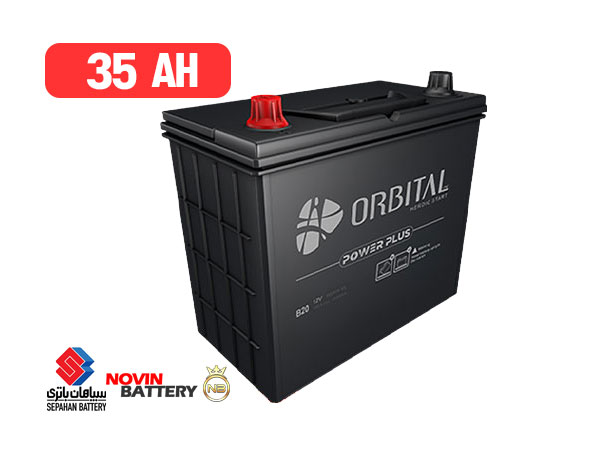 باتری 35 آمپر اوربیتال سپاهان