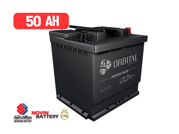باتری 50 آمپر اوربیتال سپاهان