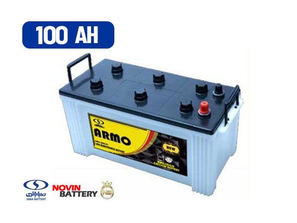 باتری 100 آمپر آرمو صبا باتری