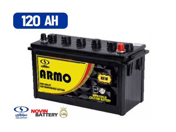 باتری 120 آمپر آرمو صبا باتری