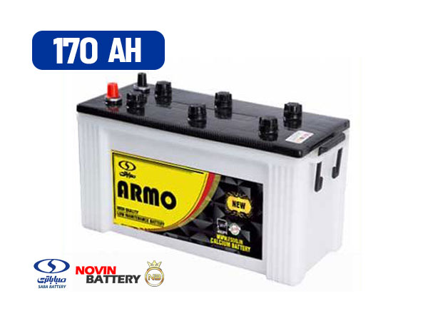 باتری 170 آمپر آرمو صبا باتری