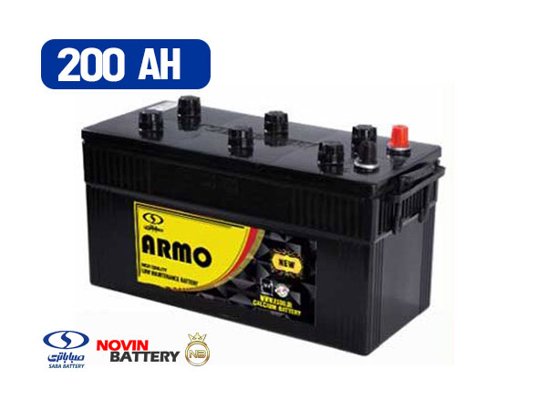 باتری 200 آمپر آرمو صبا باتری