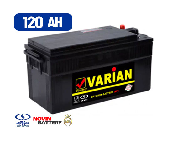 باتری 120 آمپر واریان صبا باتری