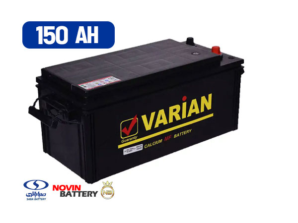 باتری 150 آمپر واریان صبا باتری
