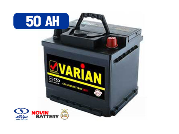 باتری 50 آمپر واریان صبا باتری
