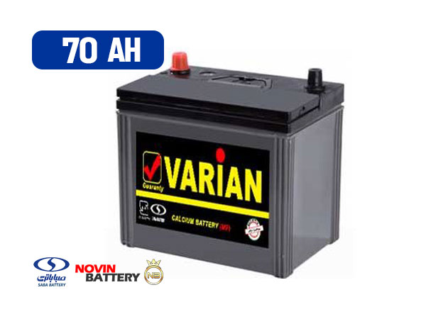 باتری 70 آمپر واریان صبا باتری