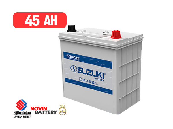 باتری 45 آمپر سوزوکی سپاهان باتری