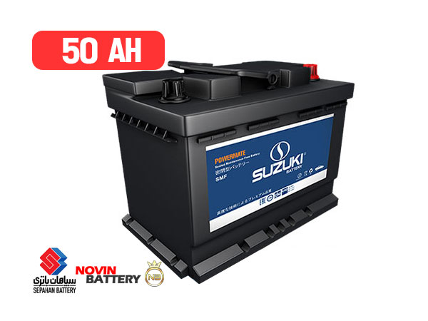 باتری 50 آمپر سوزوکی سپاهان باتری