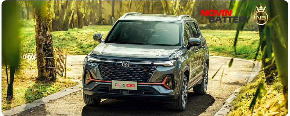 باتری چانگان CS35 15 بهترین باتری چانگان CS35