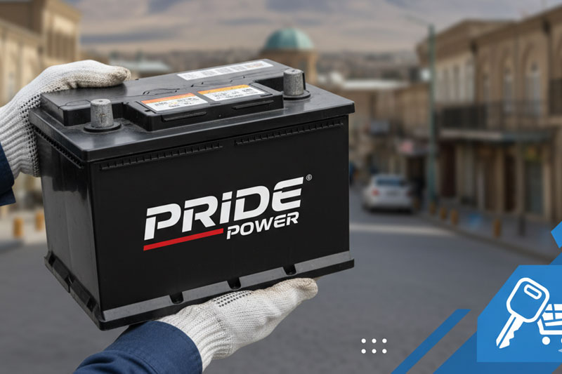 خرید و نصب باتری پراید در تبریز