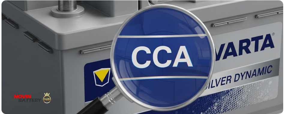 CCA در باتری چیست؟ چرا قدرت استارت سرد (CCA) مهمترین فاکتور برای خرید باتری است؟ 4 باتری وارتا (Varta) با CCA بالا؛ مثال یک باتری پرمیوم با قدرت استارت سرد عالی